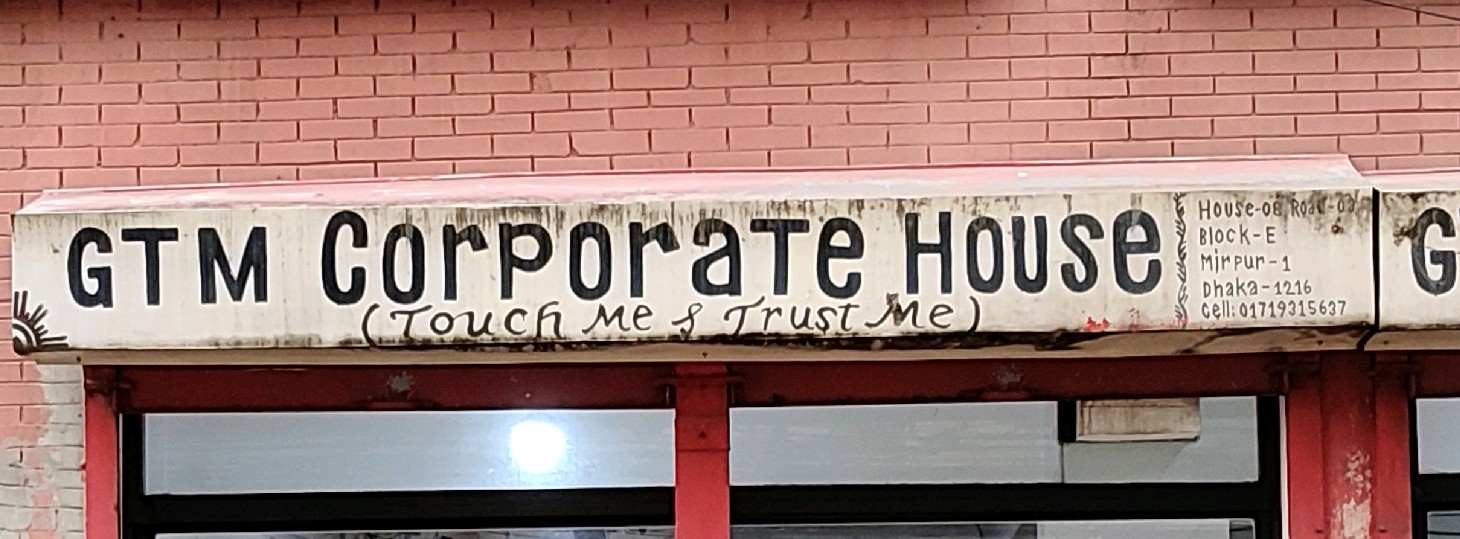 GTM Corporation house 