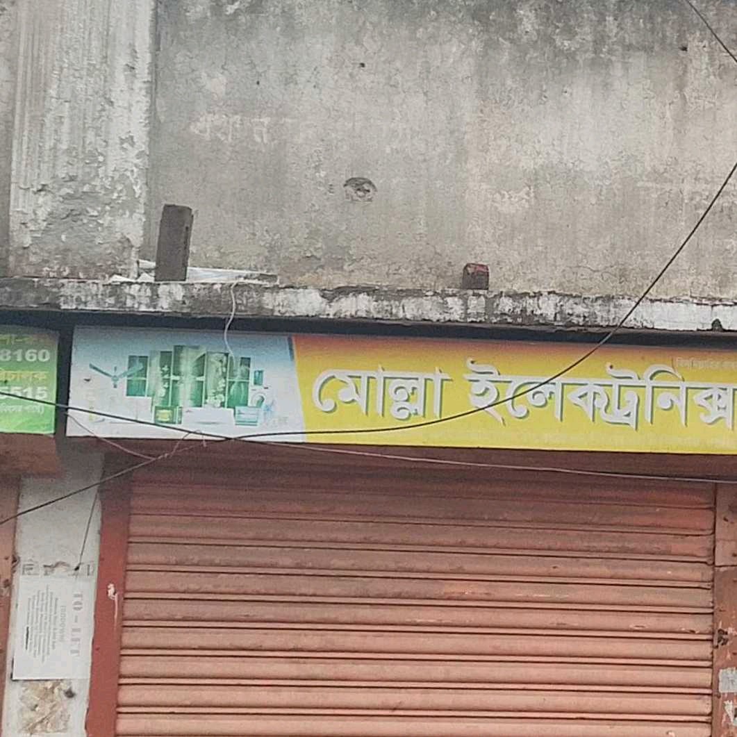 Molla Electric And Farnichur