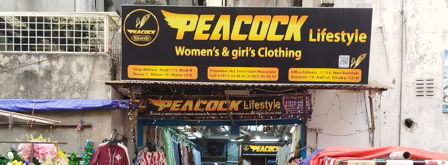 Peacock Lifestyle 