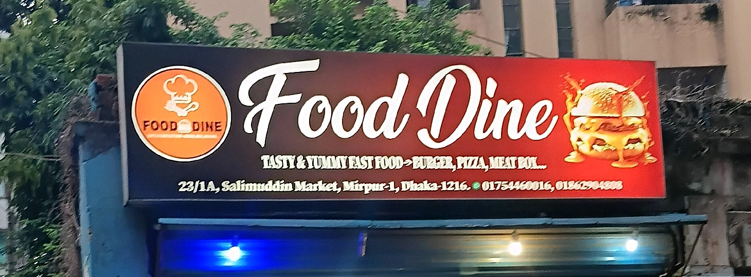 Food Dine
