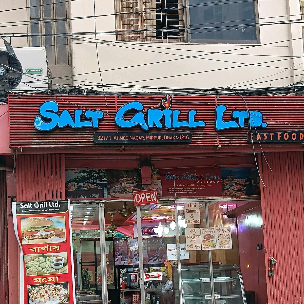 Salt Grill Ltd