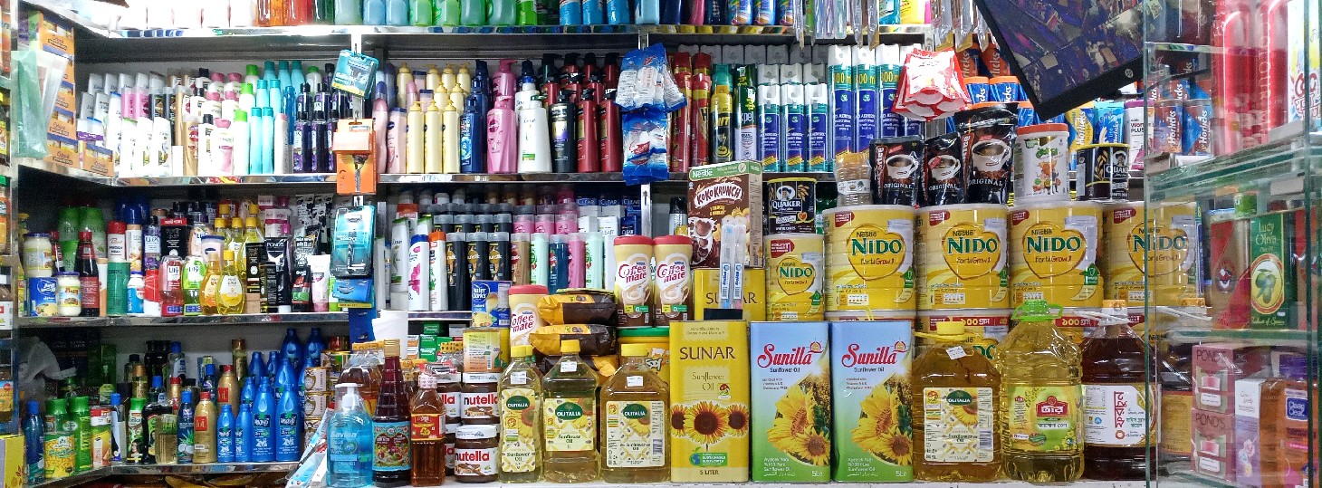 Haque General Store 