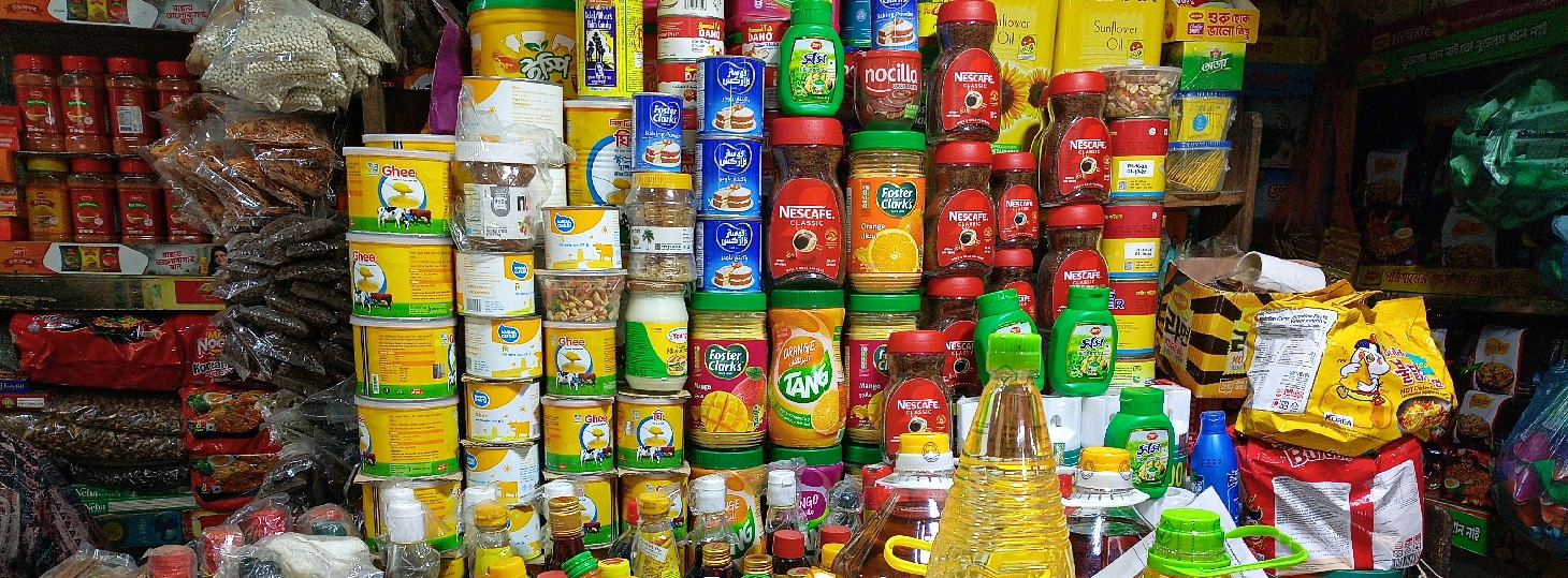 M/s Bhaiya General Store 