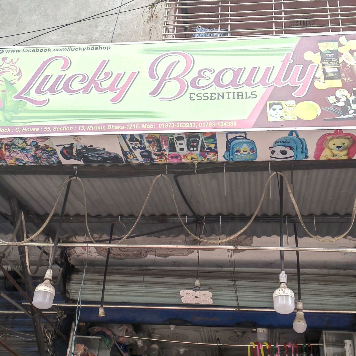 Lucky Beauty Essentials