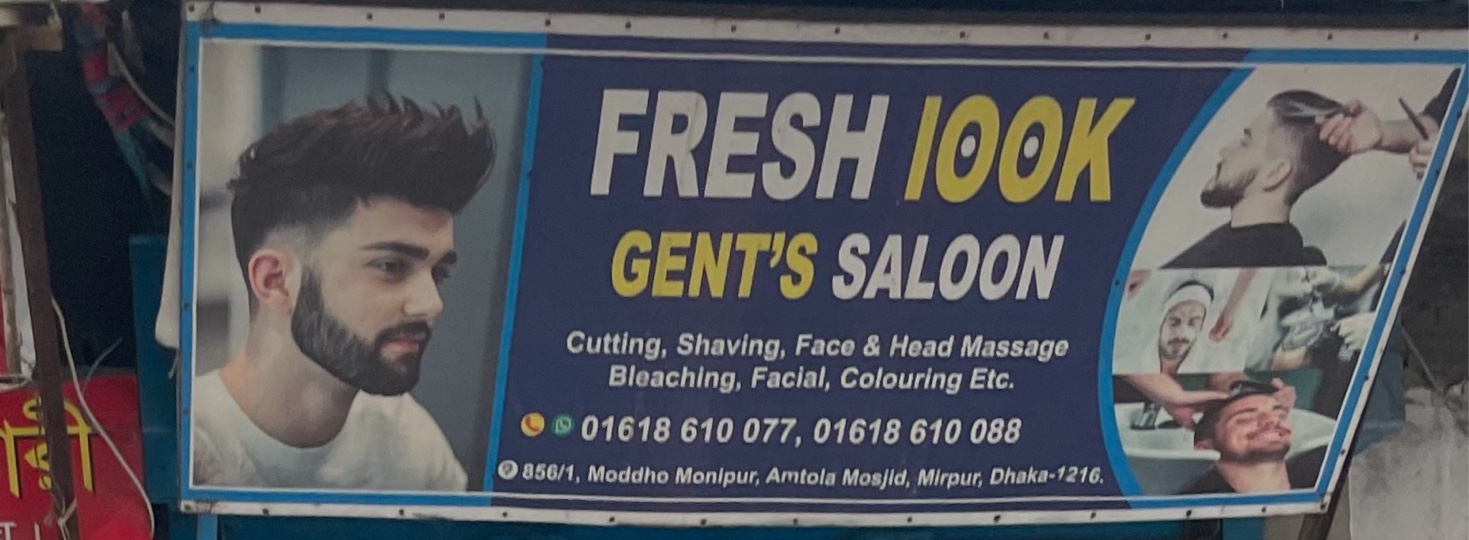 Fresh Look Gent's Saloon 