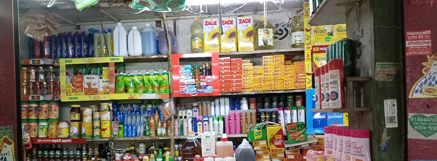M/s Jonota Varieties Store