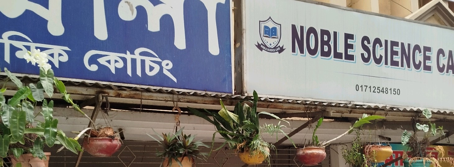 Noble Science Care