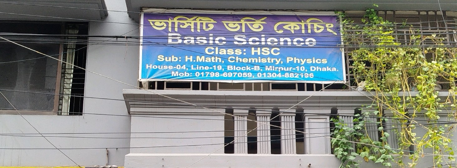 Basic Science