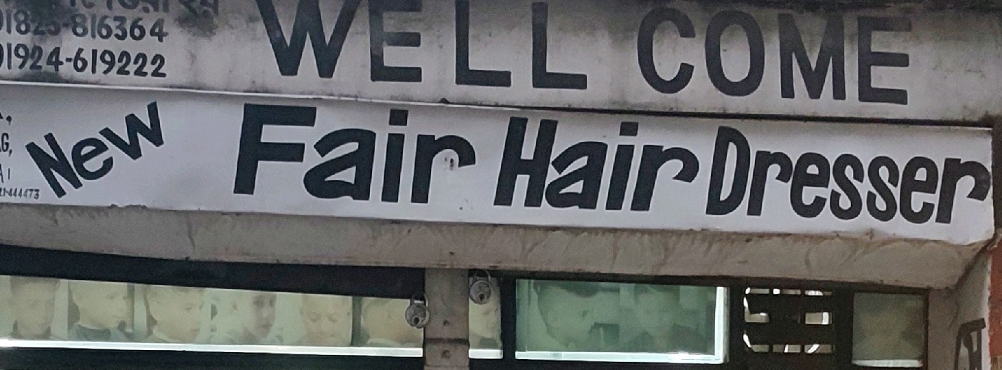 New Fair Hair Dresser