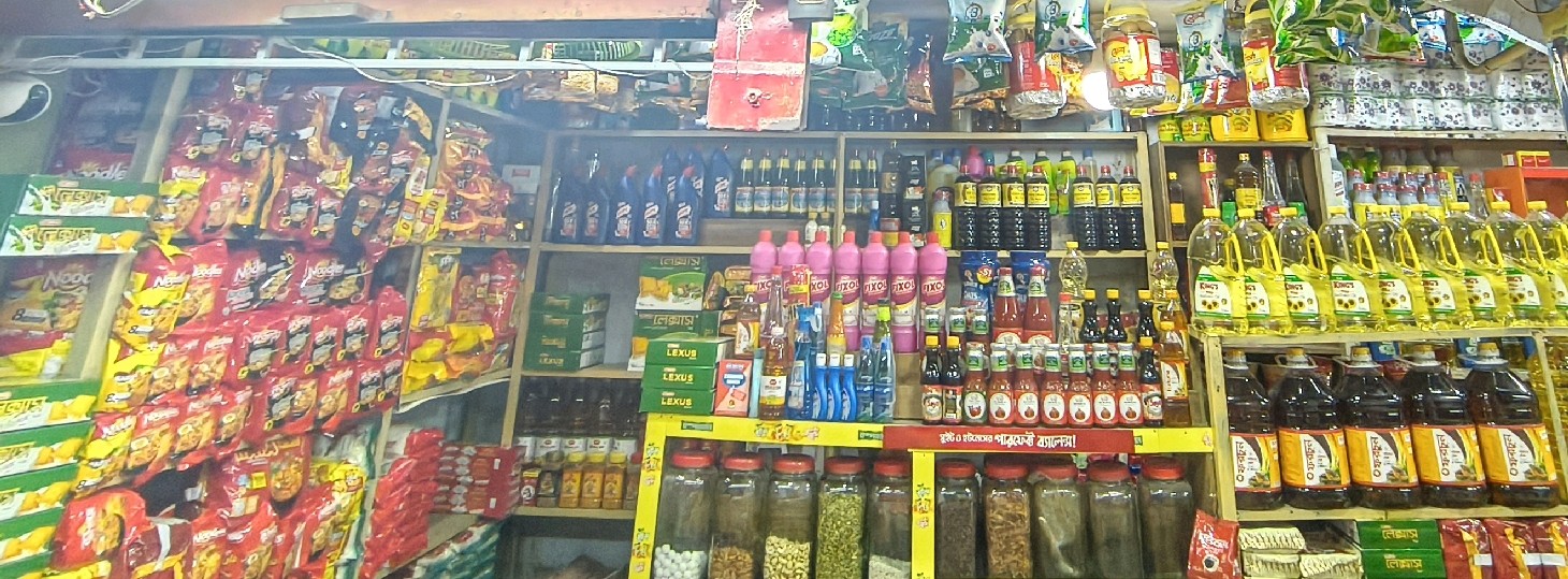 Bismillah General Store 