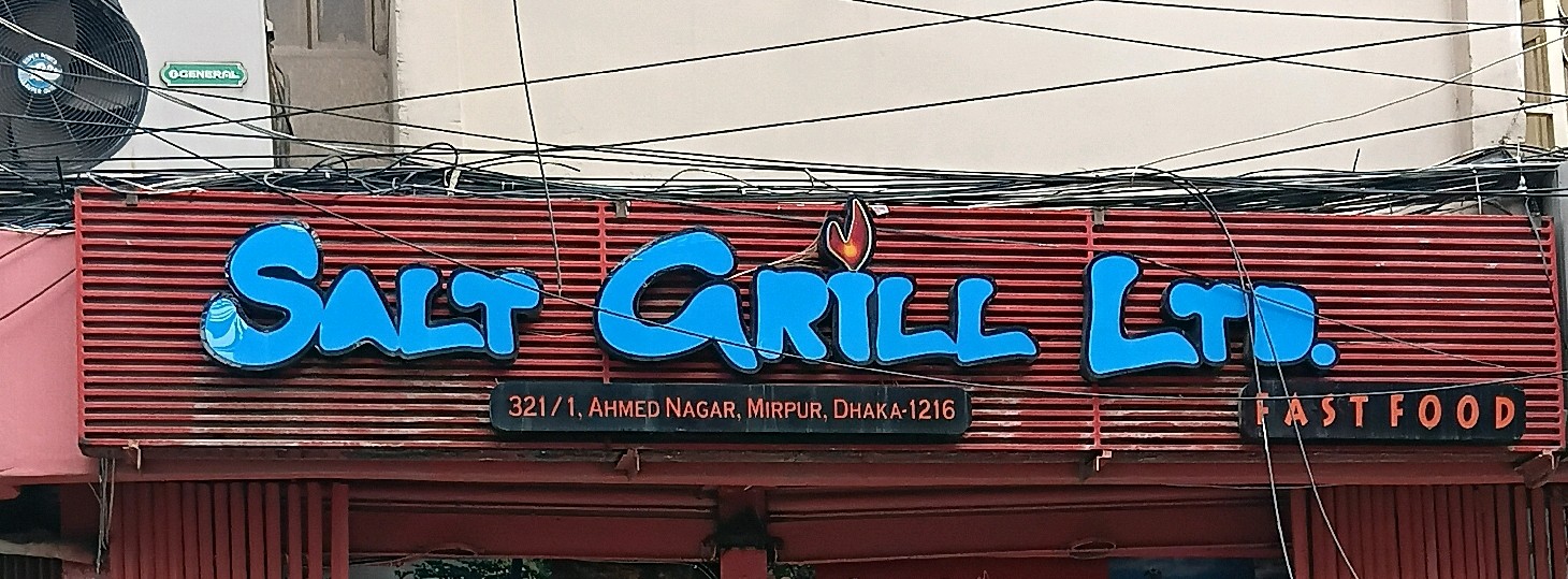 Salt Grill Ltd