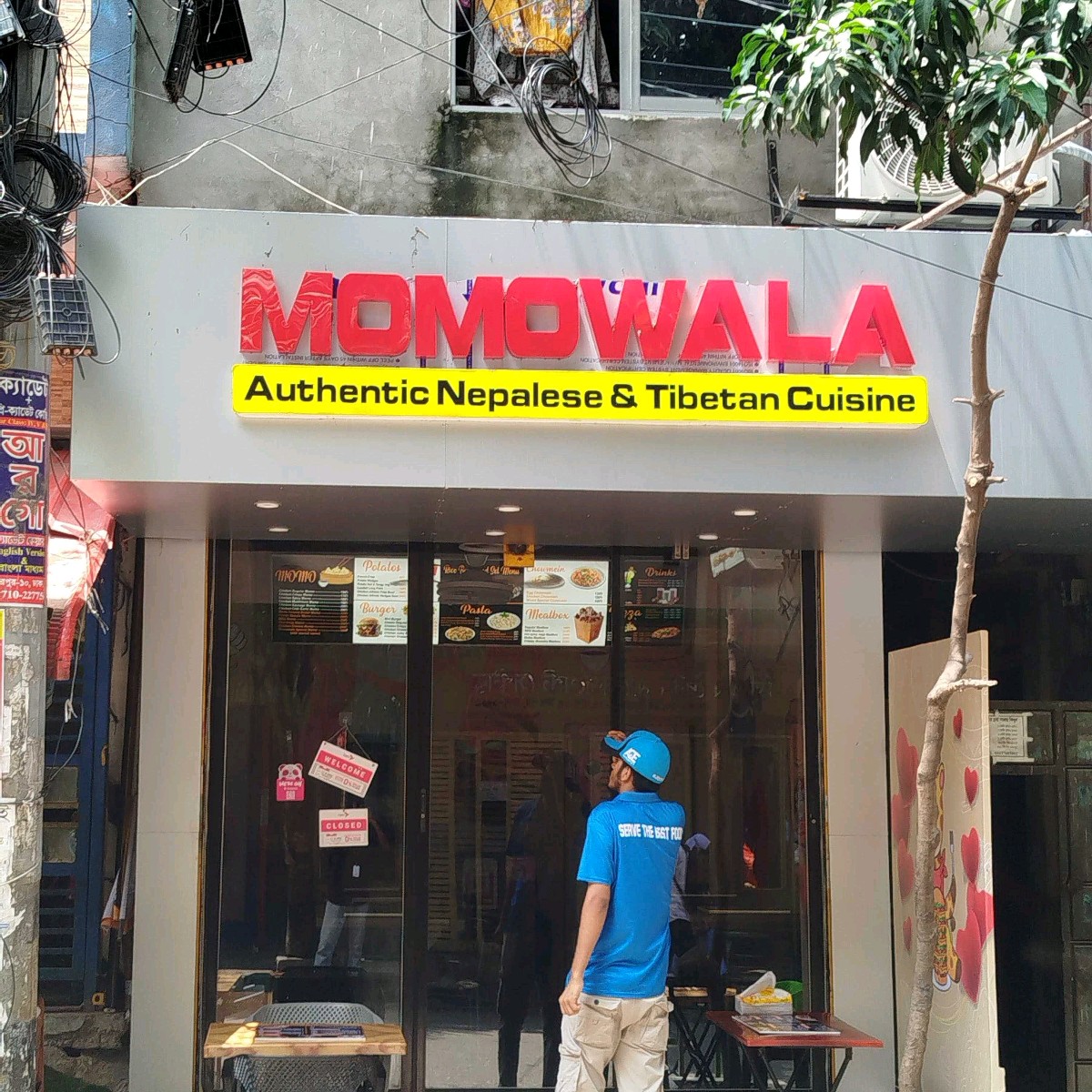 Momowala