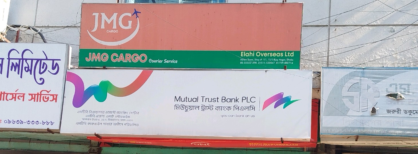 JMG Cargo Courier Service