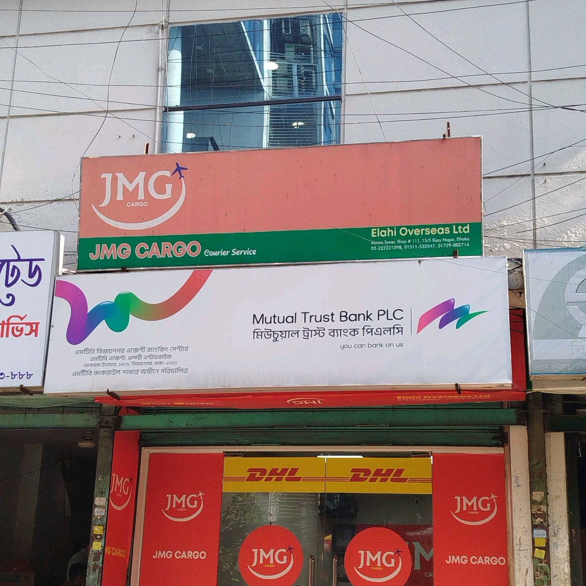 JMG Cargo Courier Service