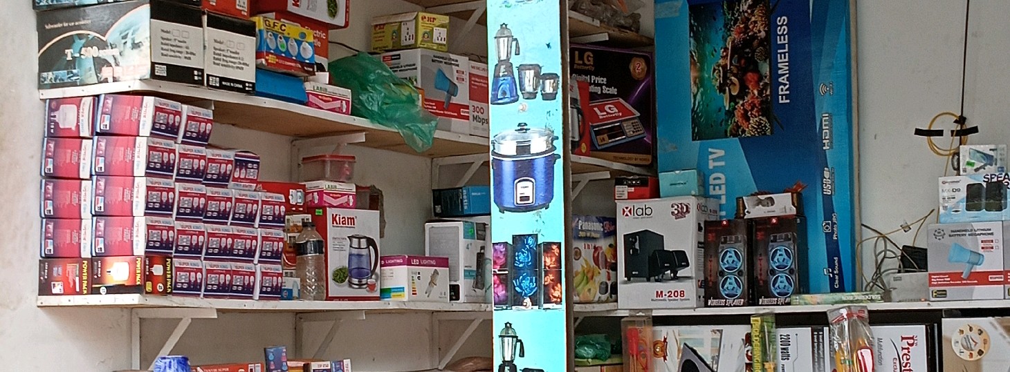 Bismillah Smart Electronics