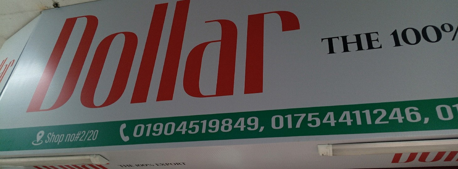 Dollar