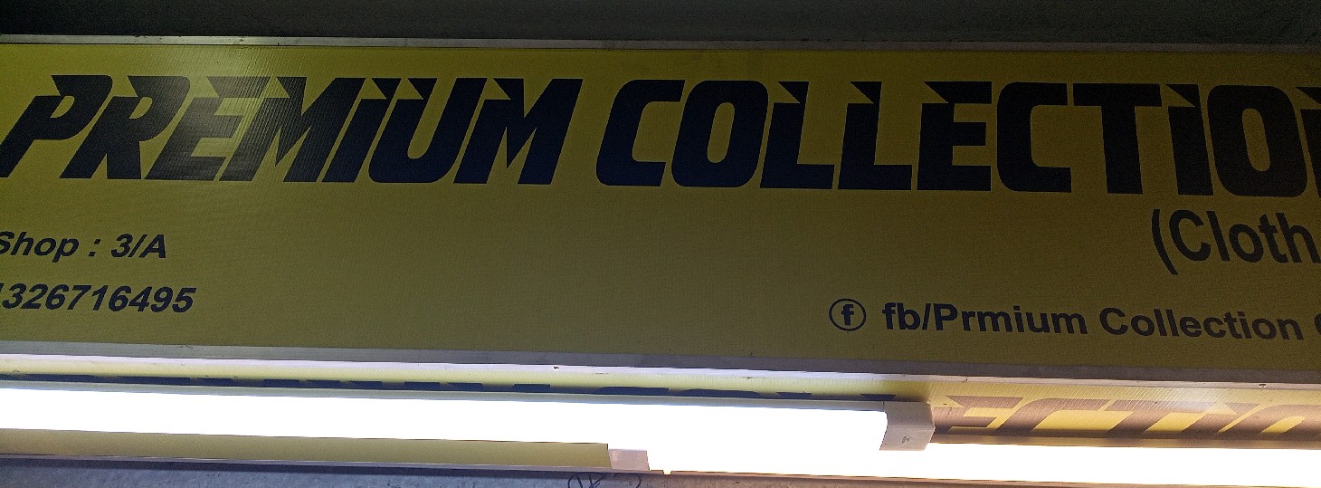 Premium Collection 