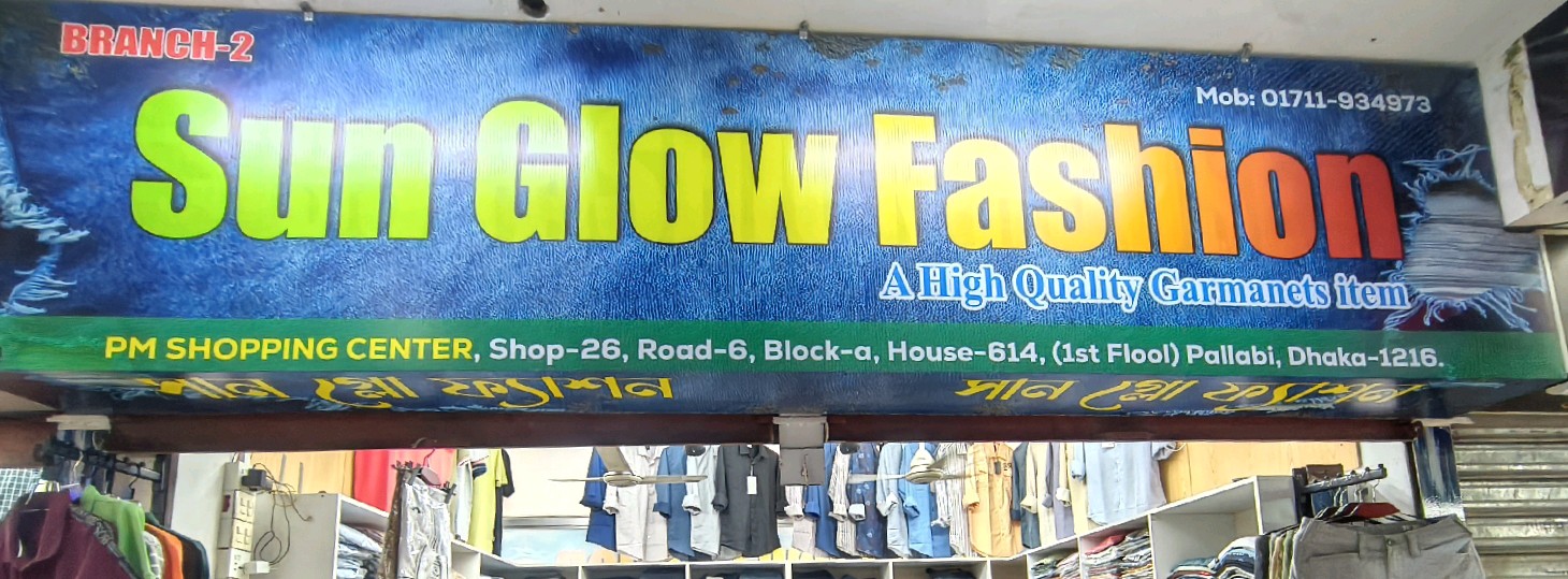 Sun Glow Fashion 