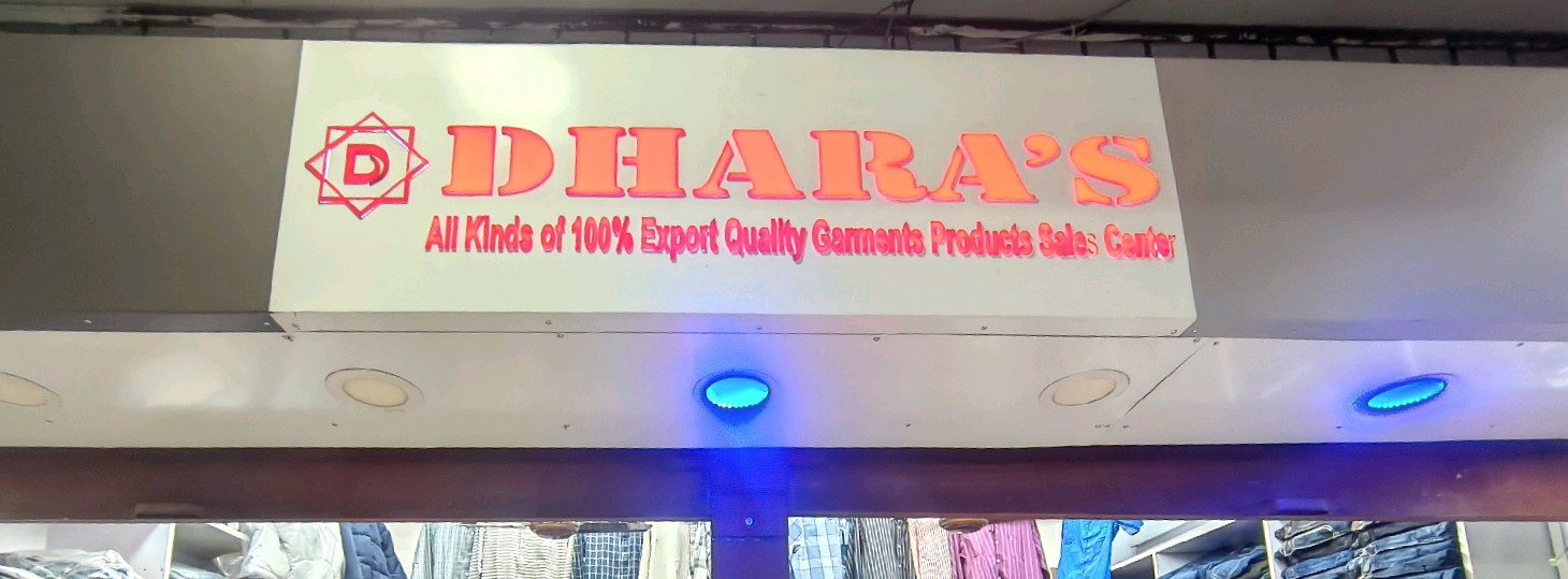 Dhara's