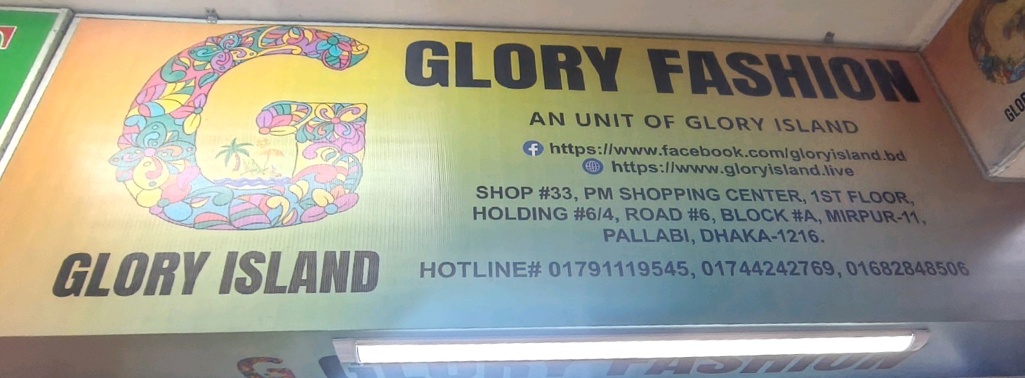 Glory Island 