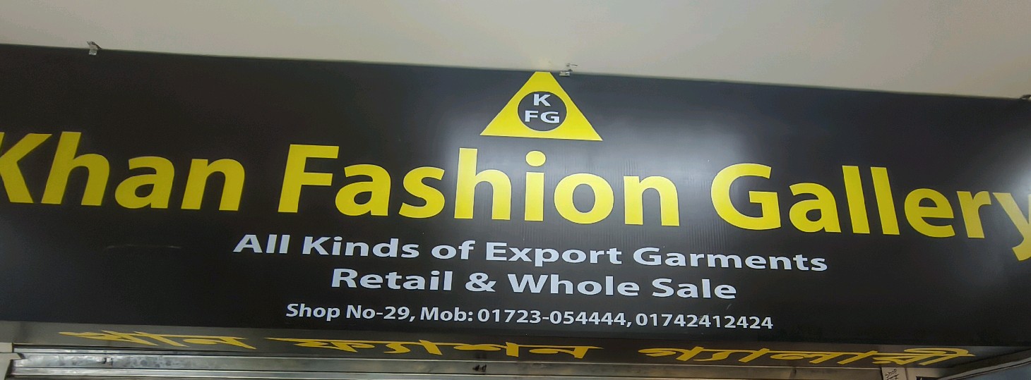 Khan Fashion Gallery