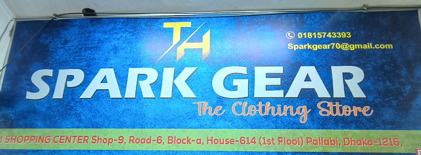 Spark Gear
