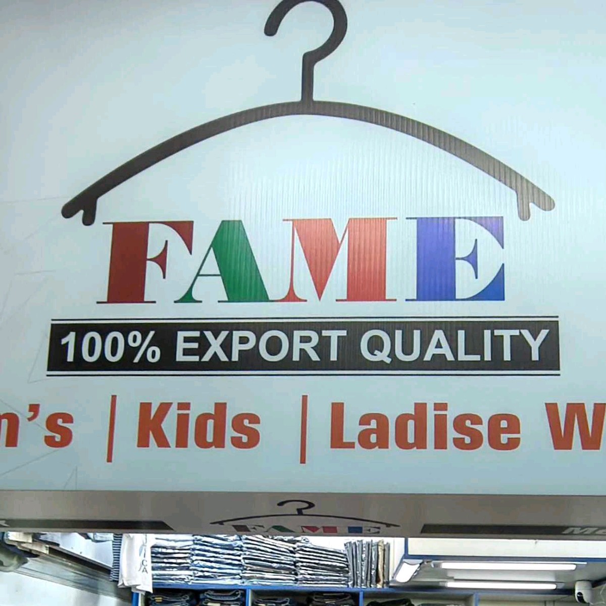 Fame 