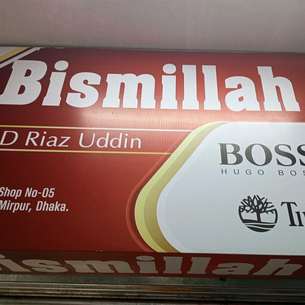 Bismillah Export Zone
