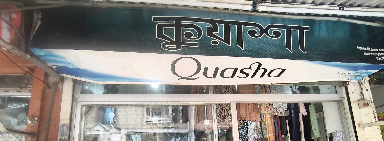 Quasha