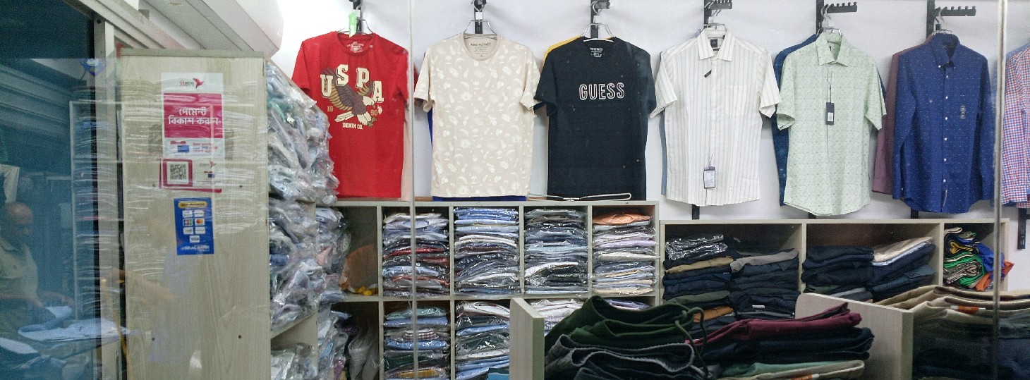 Brand House 