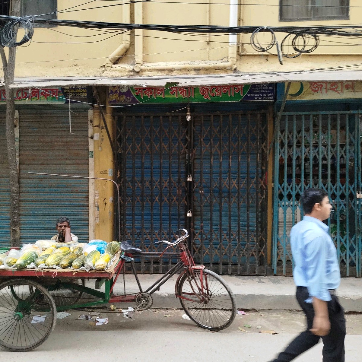Shokal Shondha Jewellers 