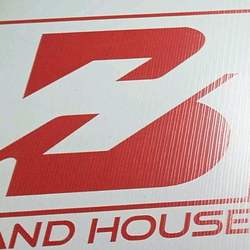 Brand House 