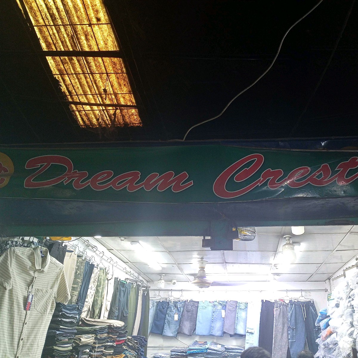 Dream Crest Plus