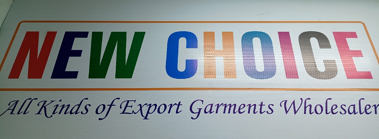 New Choice 