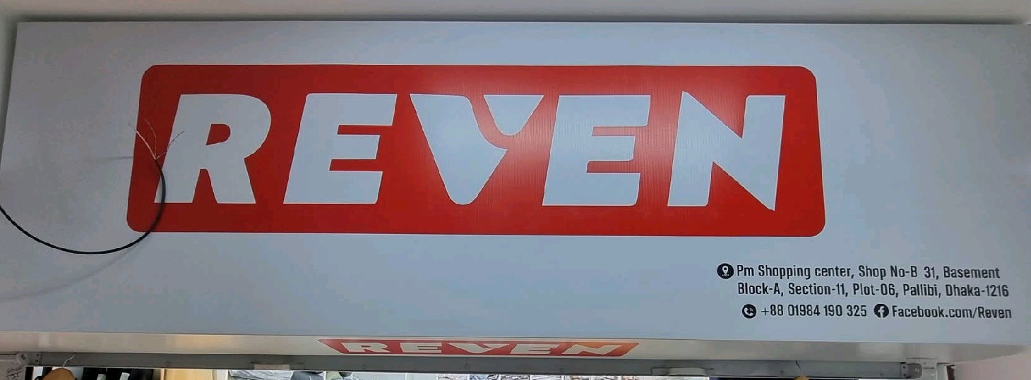 Reven