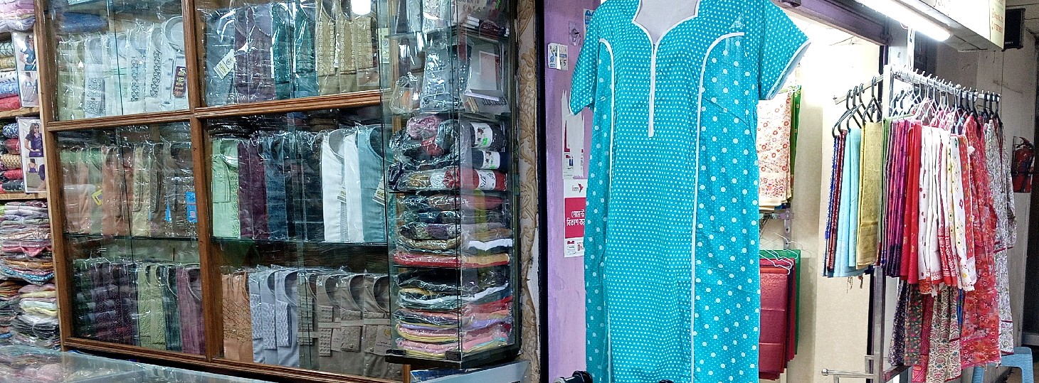 Tahmid Enterprise 