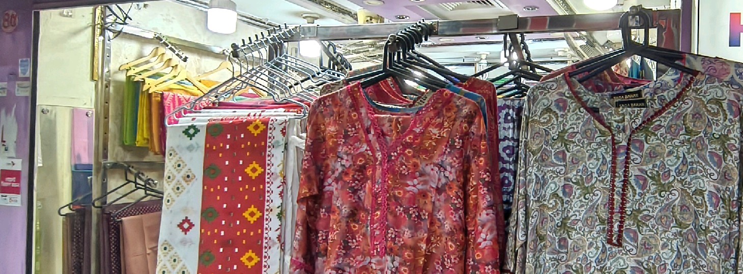 Zuhis Closet