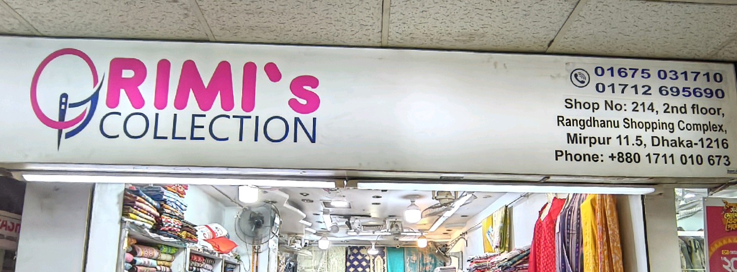Rimi's Collection 