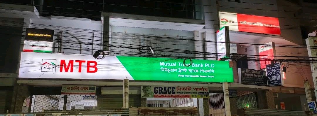 Mutual Trust Bank