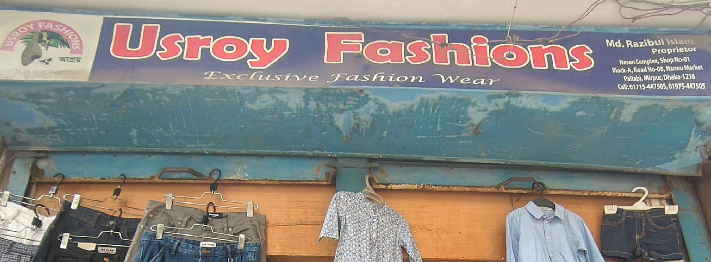 Usroy Fashion 