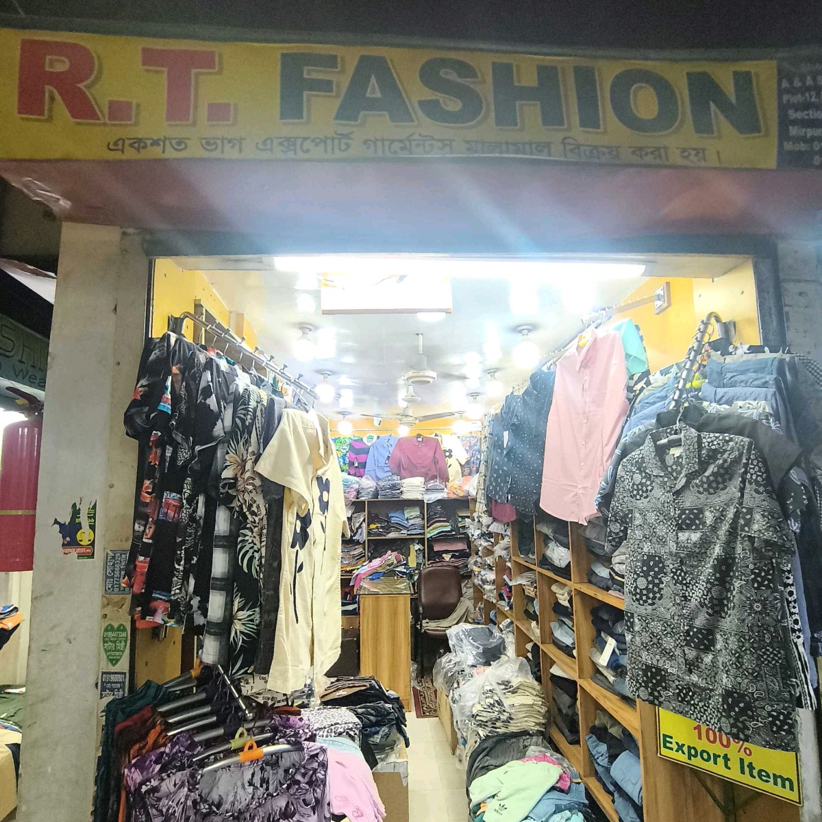 R.T Fashion 