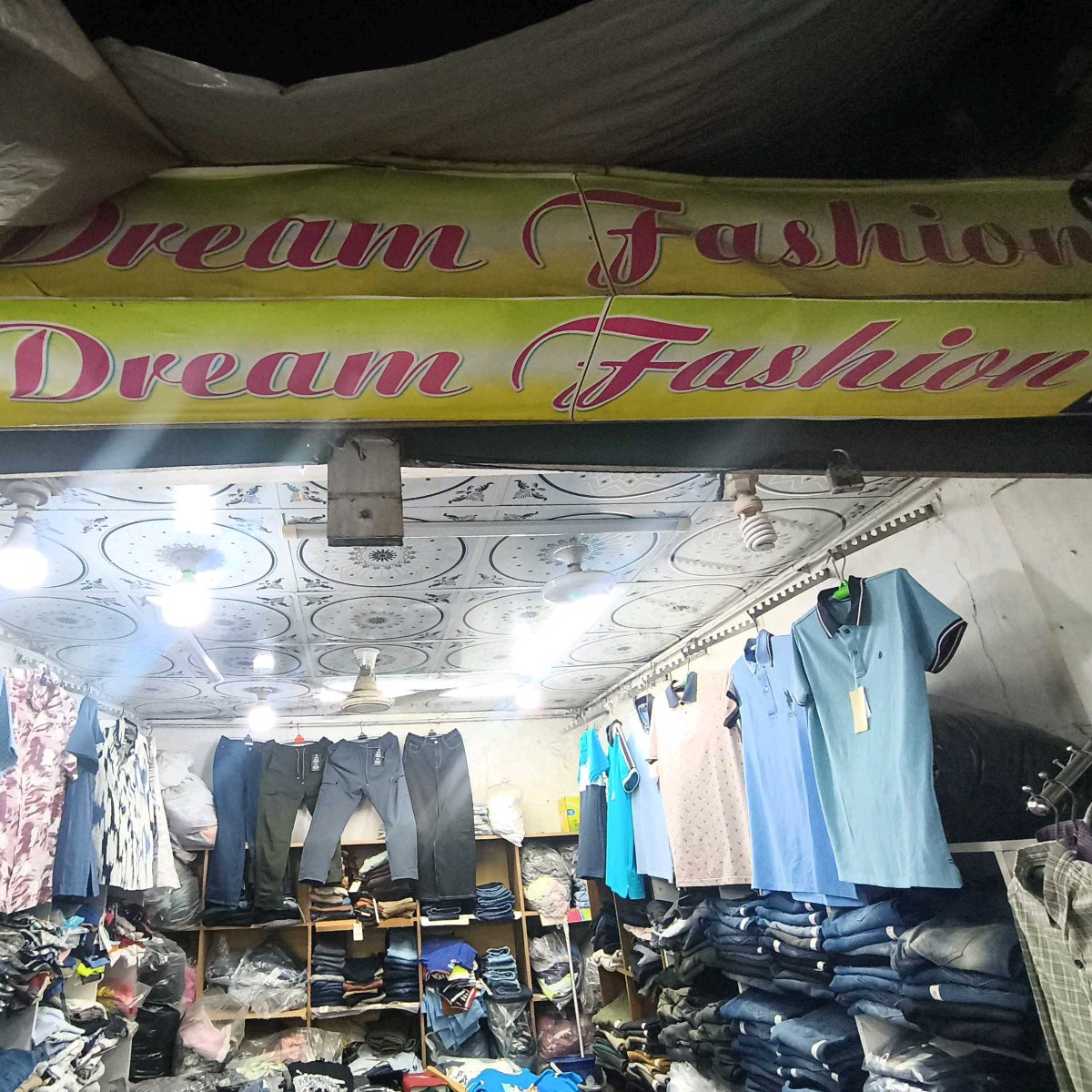 Dream Fashion 
