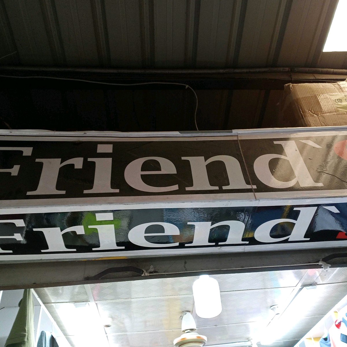 Friends