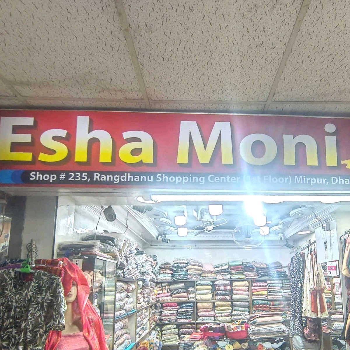 Esha Moni Collection