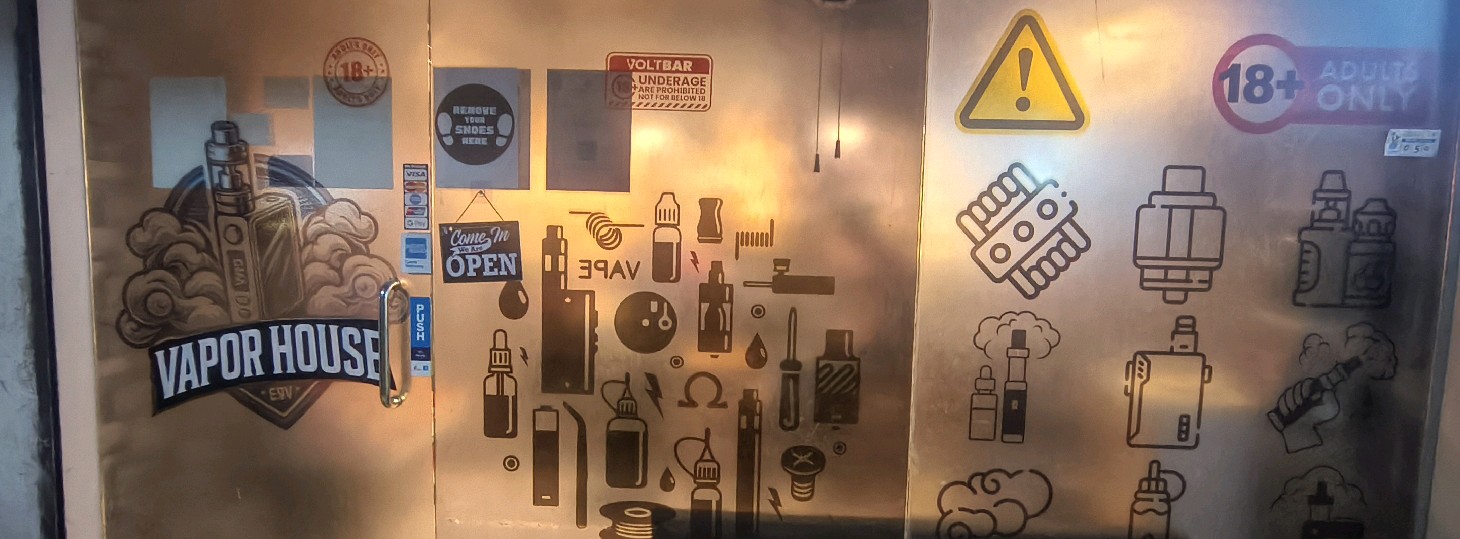 Vapor House 