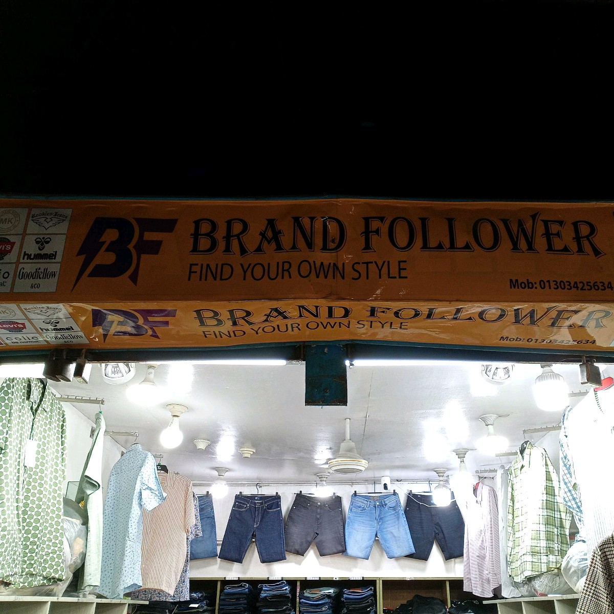 Brand Follower