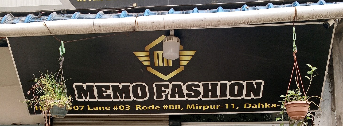Memo Fashion