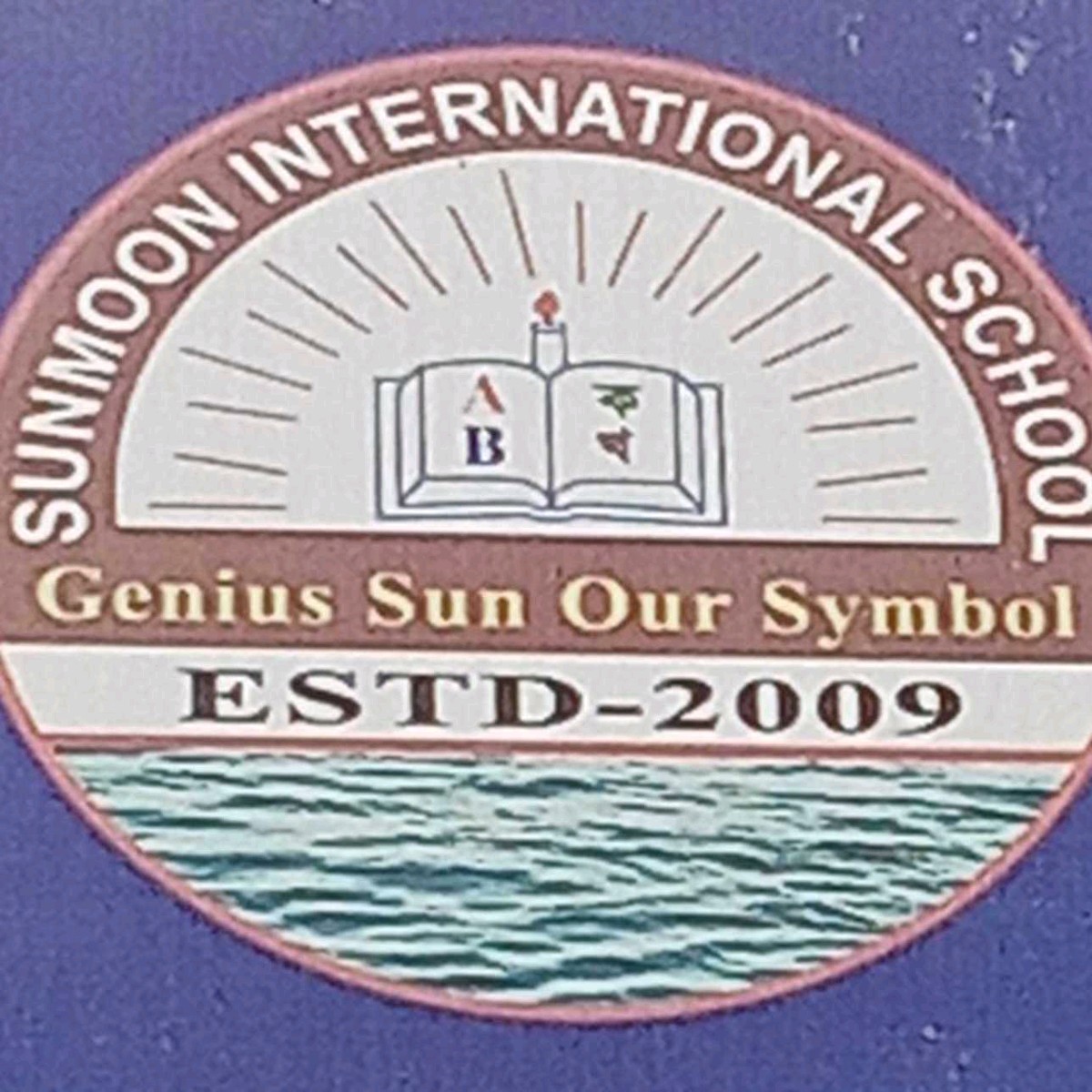 Sunmoon International School 