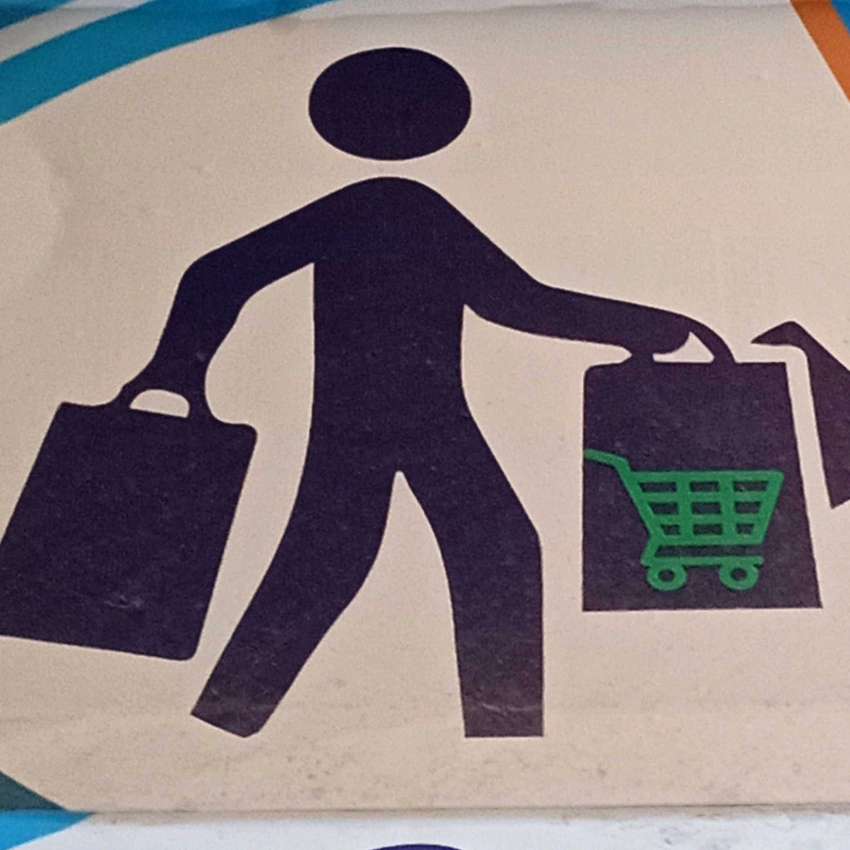 Export Mart