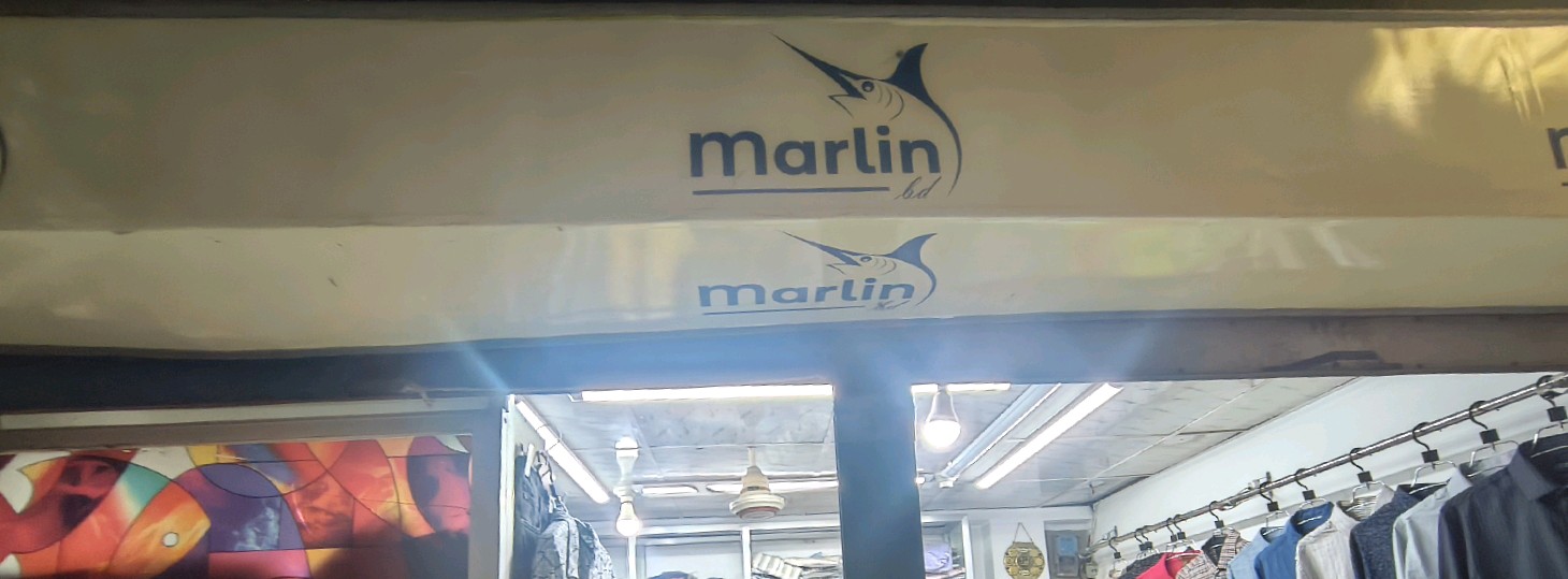 Marlin Bd